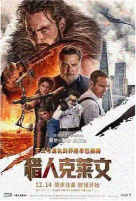 悬疑竖屏短剧推荐片单封面
